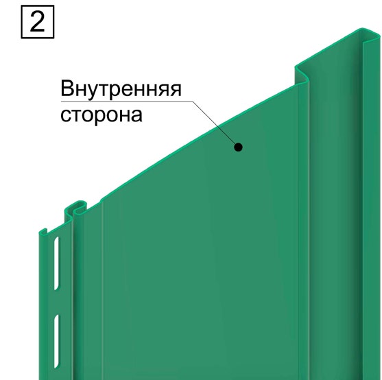 Вертикальный сайдинг S7.