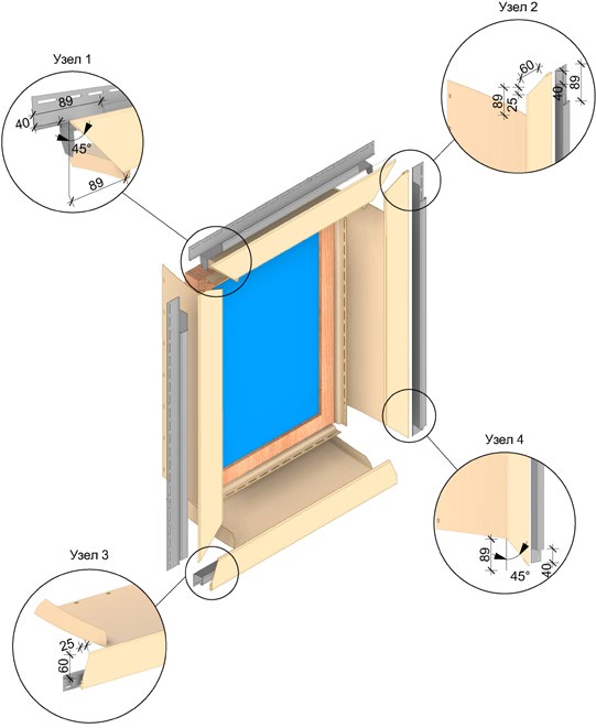 Обрамление оконного проёма при помощи универсального околооконного профиля 89/254 мм с J-профилем 16 мм.