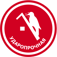 ламинированная гибкая черепица что это означает. Смотреть фото ламинированная гибкая черепица что это означает. Смотреть картинку ламинированная гибкая черепица что это означает. Картинка про ламинированная гибкая черепица что это означает. Фото ламинированная гибкая черепица что это означает