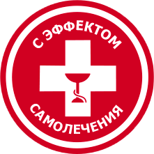 ламинированная гибкая черепица что это означает. Смотреть фото ламинированная гибкая черепица что это означает. Смотреть картинку ламинированная гибкая черепица что это означает. Картинка про ламинированная гибкая черепица что это означает. Фото ламинированная гибкая черепица что это означает