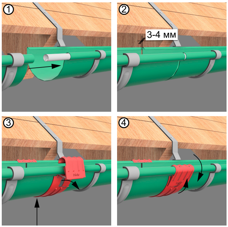 Инструкция по монтажу металлических водостоков Дёке STAL
