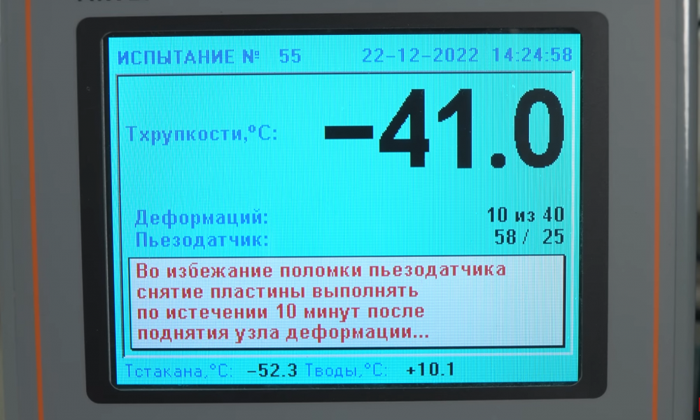 2023-02-08_14-18-17.png