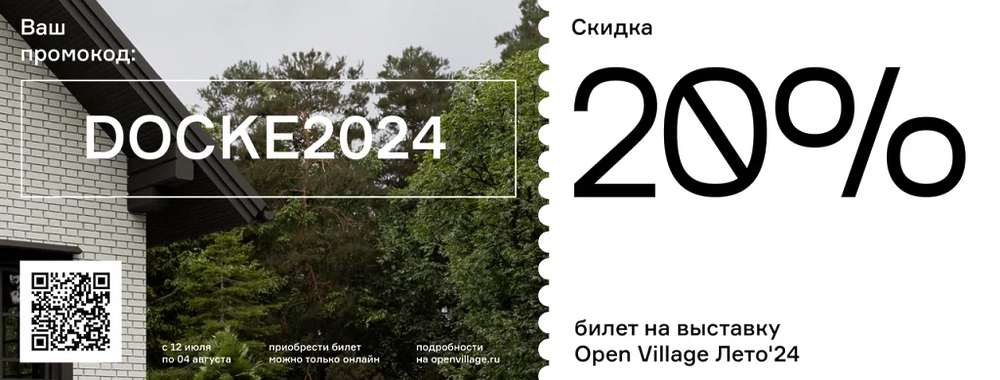 openvillage-20@2x-100.jpg